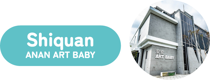 Taiwan IVF-Anan Art Baby Shiquan